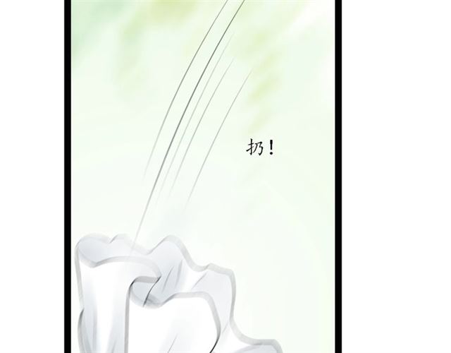 第61话 白太太的过去(1/2)-第33话