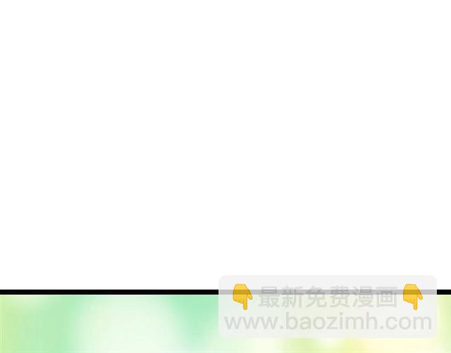 第61话 白太太的过去(1/2)-第33话