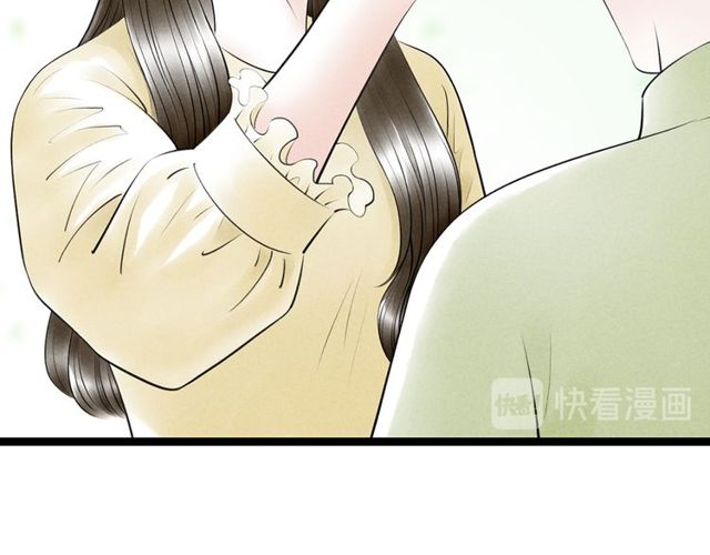 第65话 目瞪口呆(1/2)-第43话