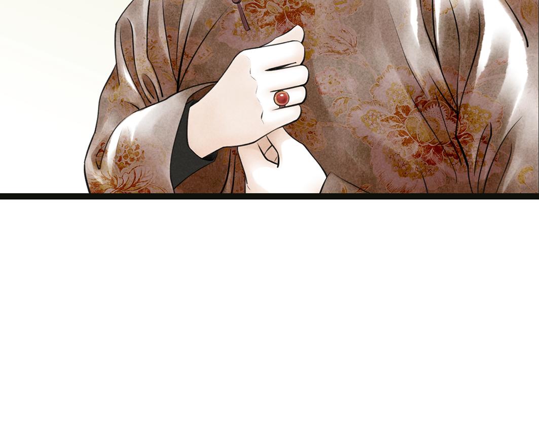 第66话 催婚(1/2)-第45话