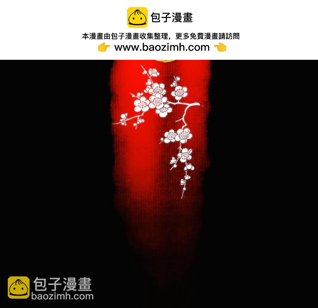 第66话 催婚(1/2)-第45话