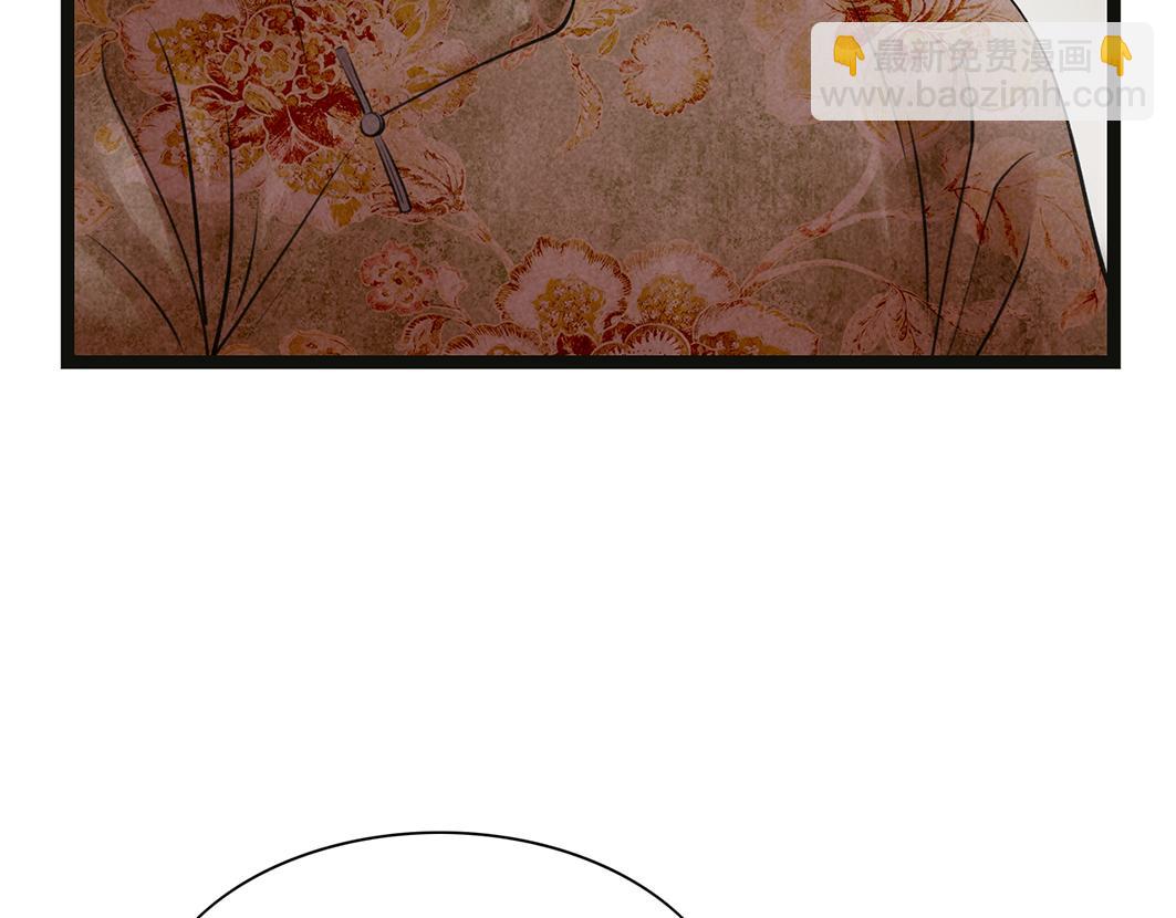 第66话 催婚(1/2)-第45话