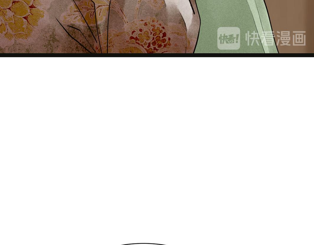 第66话 催婚(1/2)-第45话