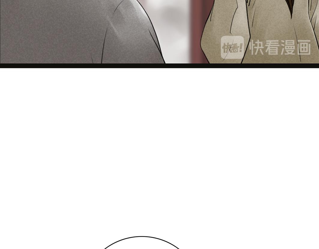 第66话 催婚(1/2)-第45话