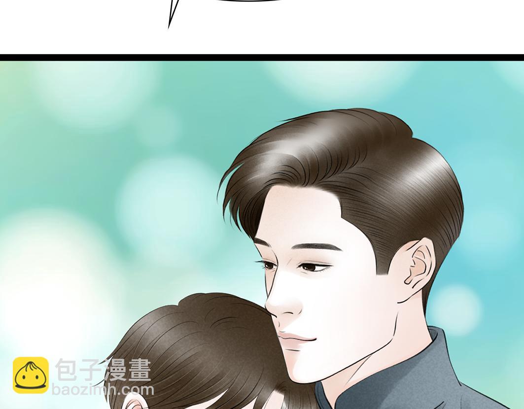 第68话 美梦与噩梦(1/2)-第47话