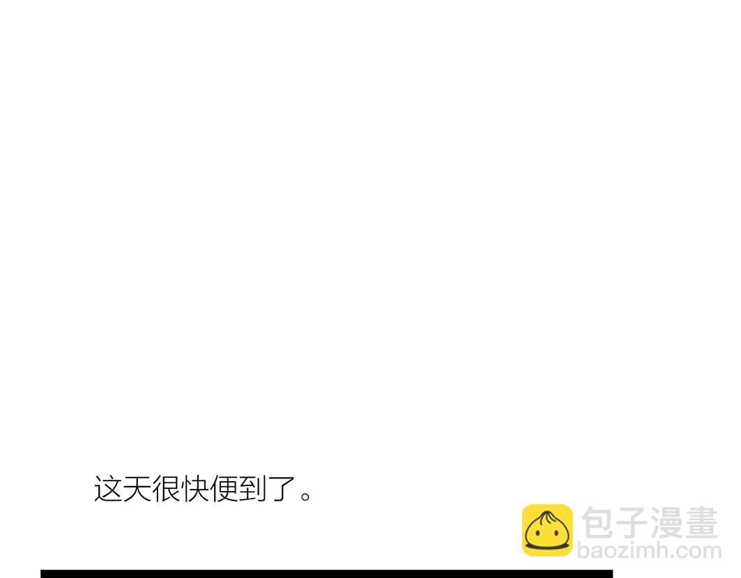 第68话 美梦与噩梦(1/2)-第47话