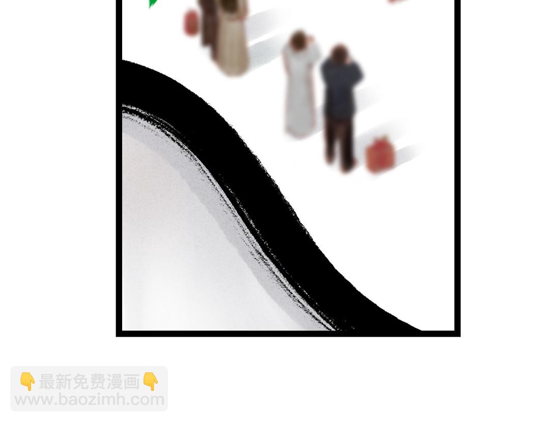 第68话 美梦与噩梦(1/2)-第47话