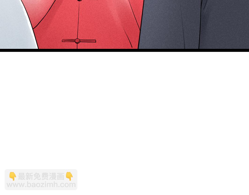 第68话 美梦与噩梦(1/2)-第47话