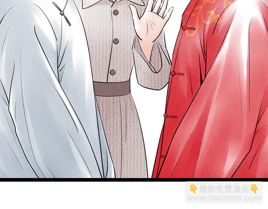 第68话 美梦与噩梦(1/2)-第47话