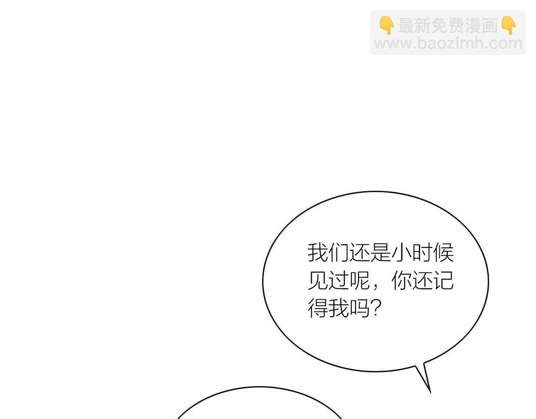 第68话 美梦与噩梦(1/2)-第47话