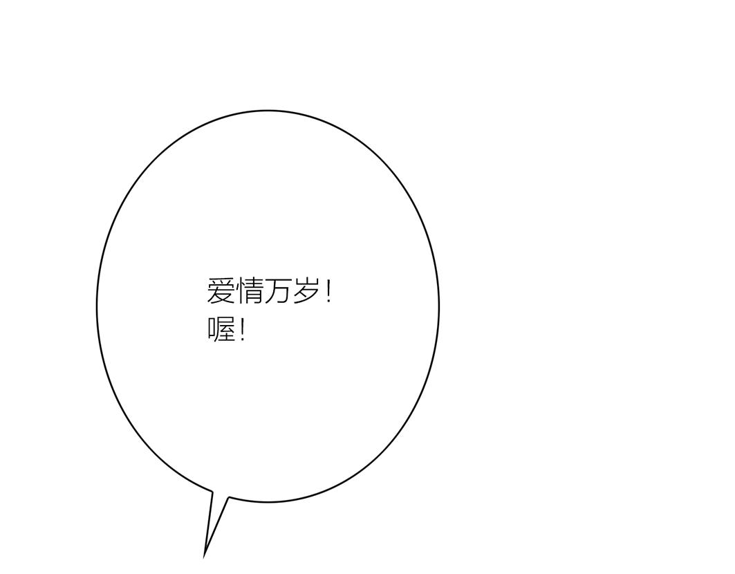 第68话 美梦与噩梦(1/2)-第47话