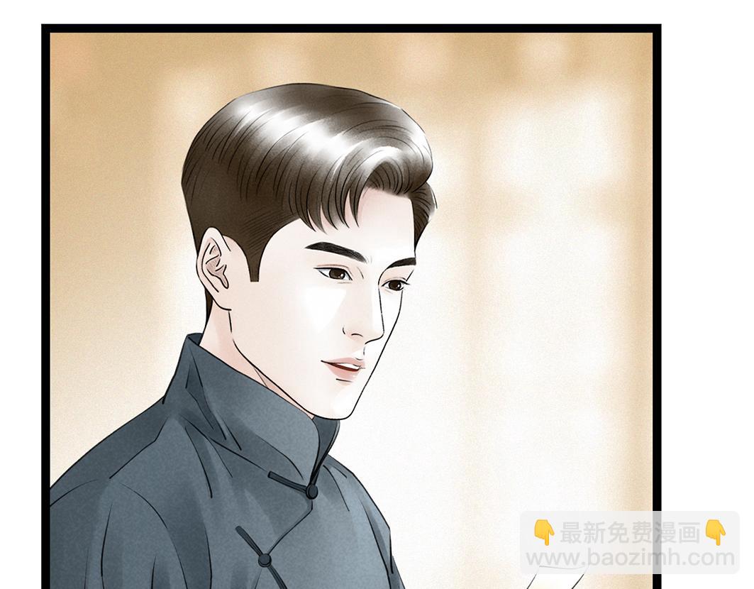 第68话 美梦与噩梦(1/2)-第47话