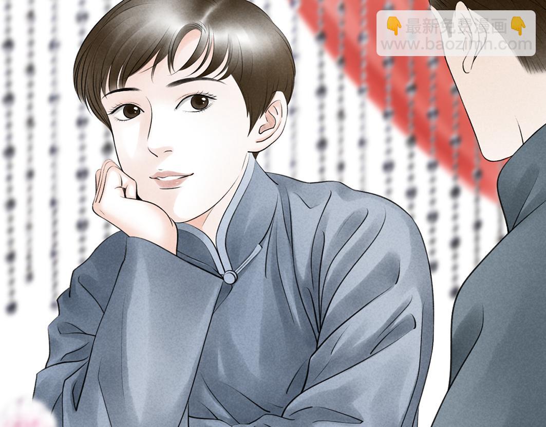 第68话 美梦与噩梦(1/2)-第47话