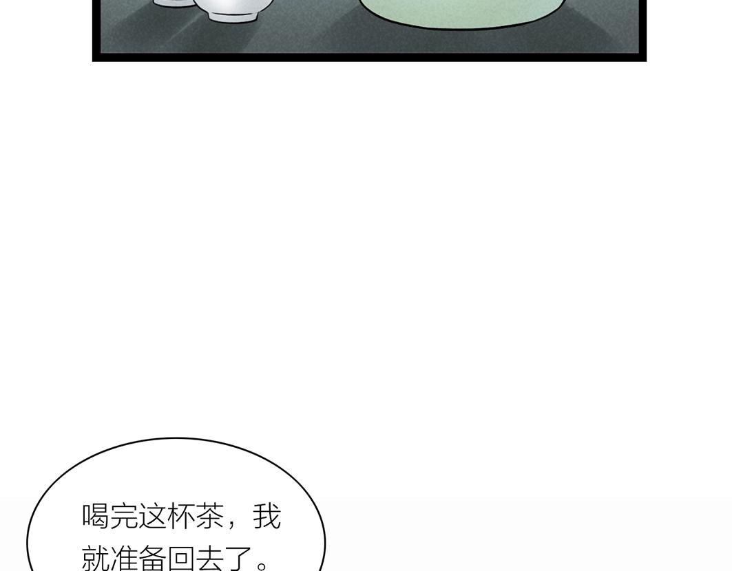 第70话 完结篇 团圆(1/3)-第49话