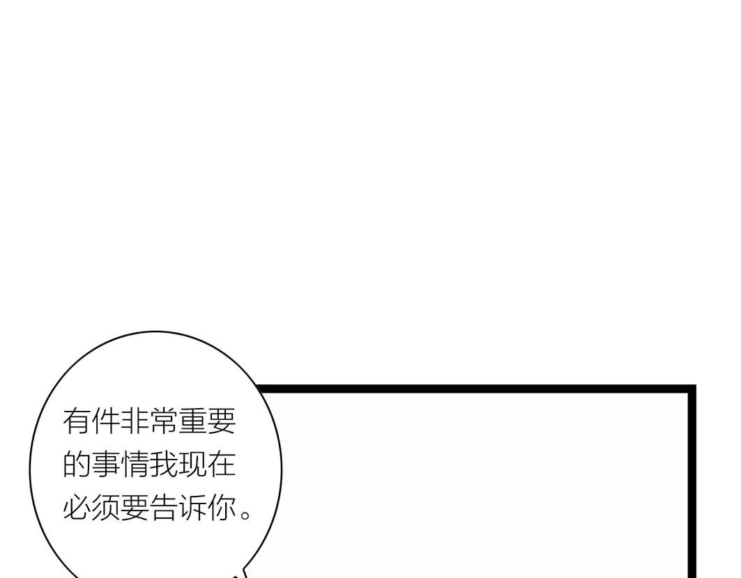 第70话 完结篇 团圆(1/3)-第49话