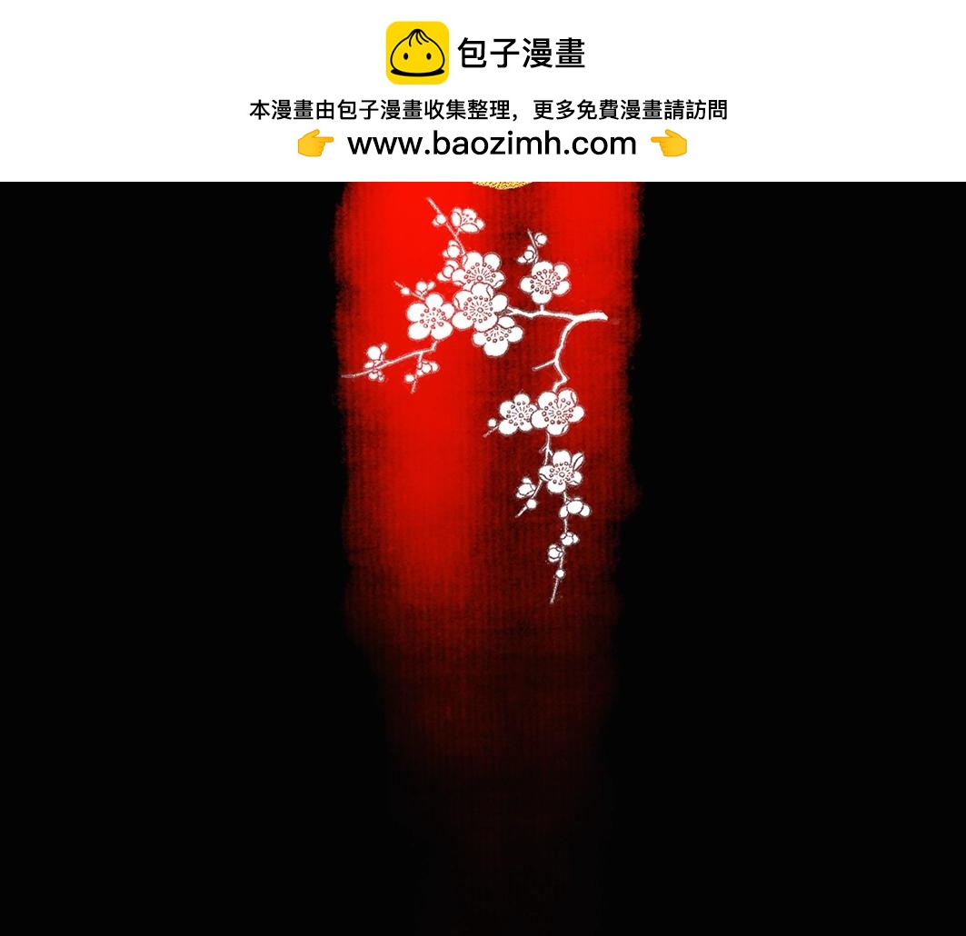 第70话 完结篇 团圆(1/3)-第49话