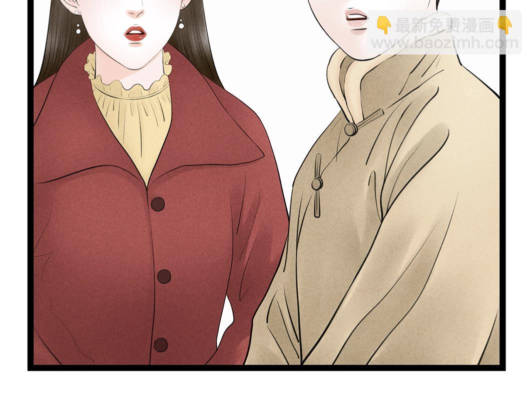 第70话 完结篇 团圆(1/3)-第49话