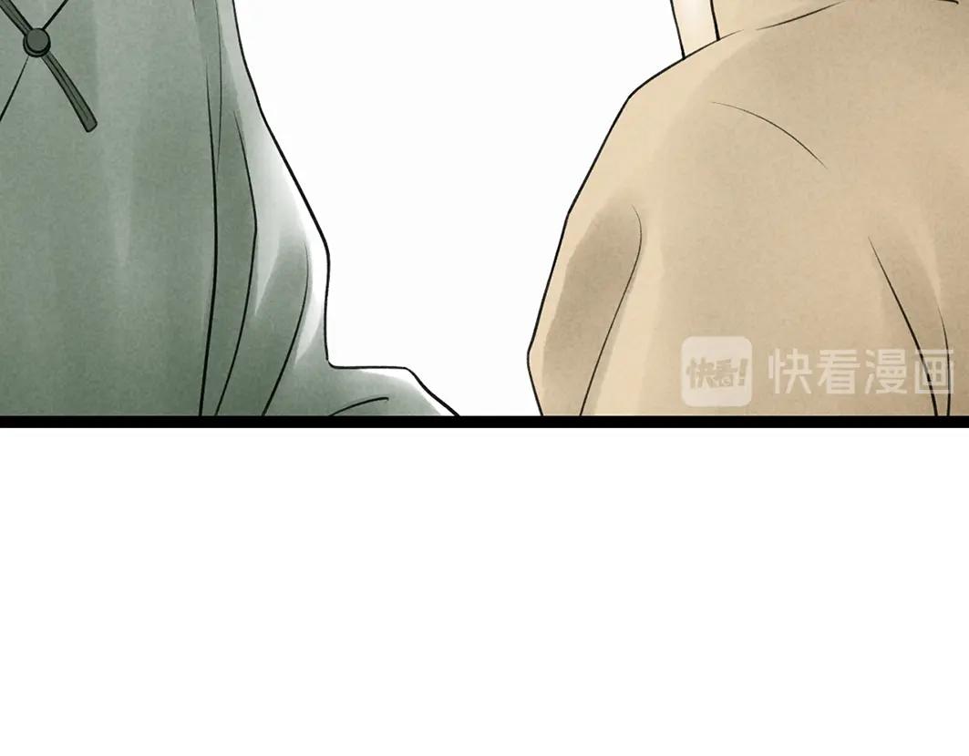 第70话 完结篇 团圆(1/3)-第49话