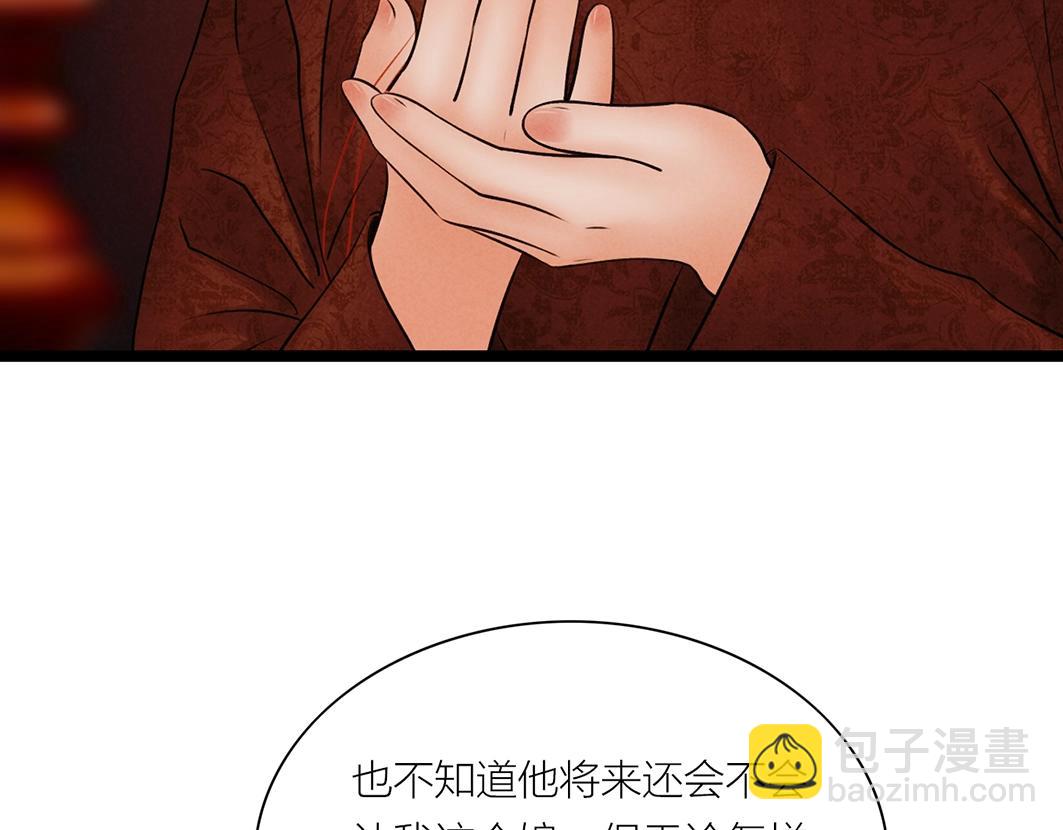 第70话 完结篇 团圆(1/3)-第49话