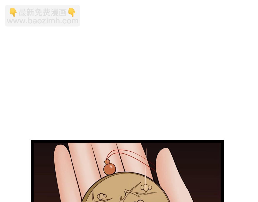 第70话 完结篇 团圆(1/3)-第49话