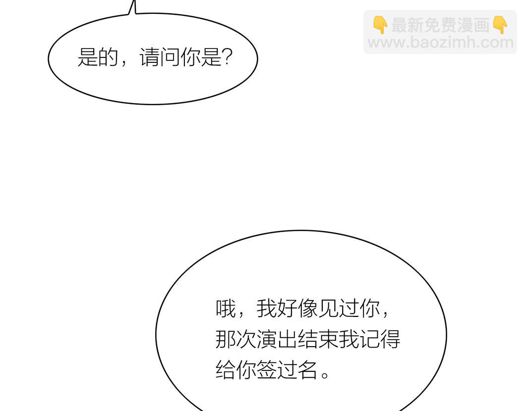 第70话 完结篇 团圆(1/3)-第49话