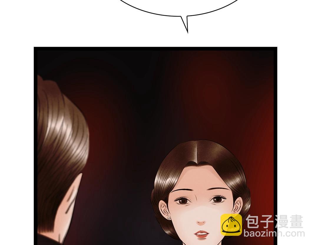 第70话 完结篇 团圆(1/3)-第49话