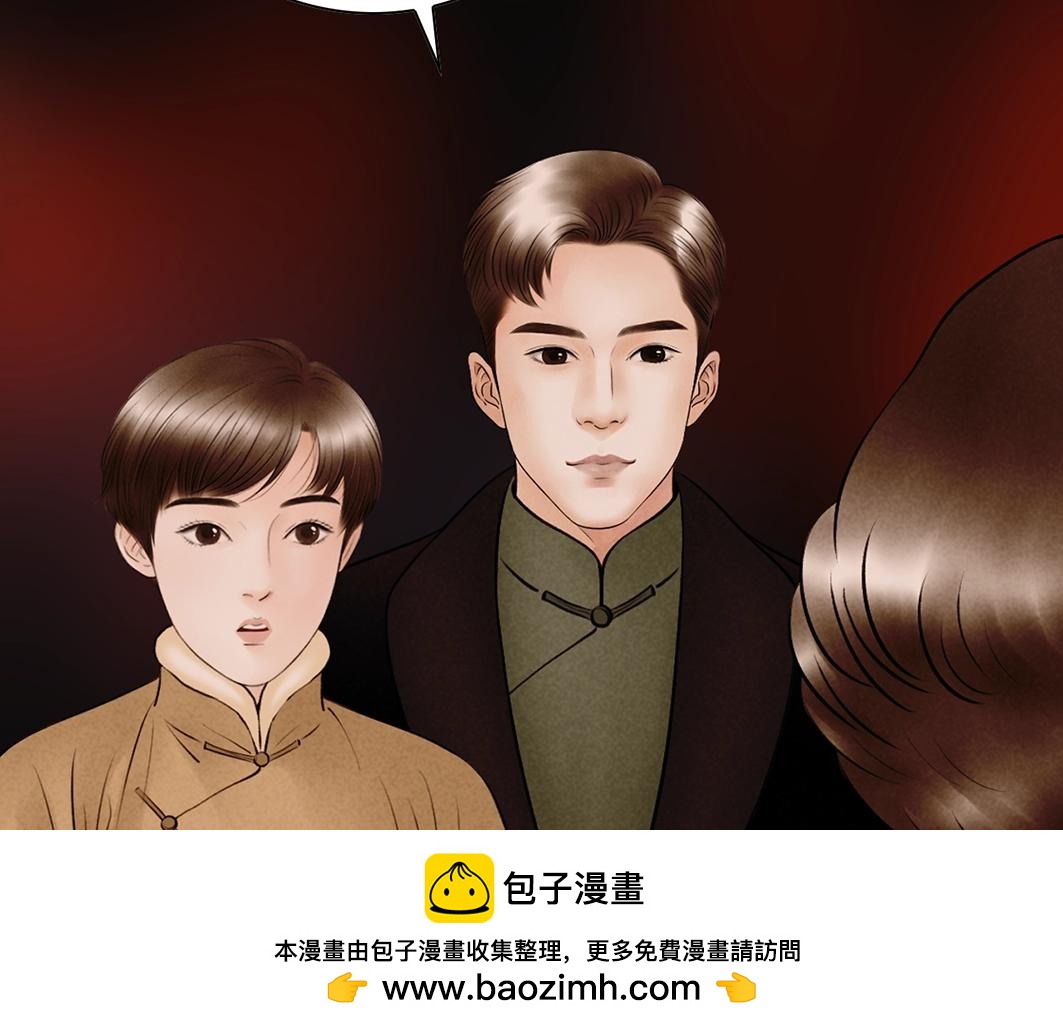 第70话 完结篇 团圆(1/3)-第49话