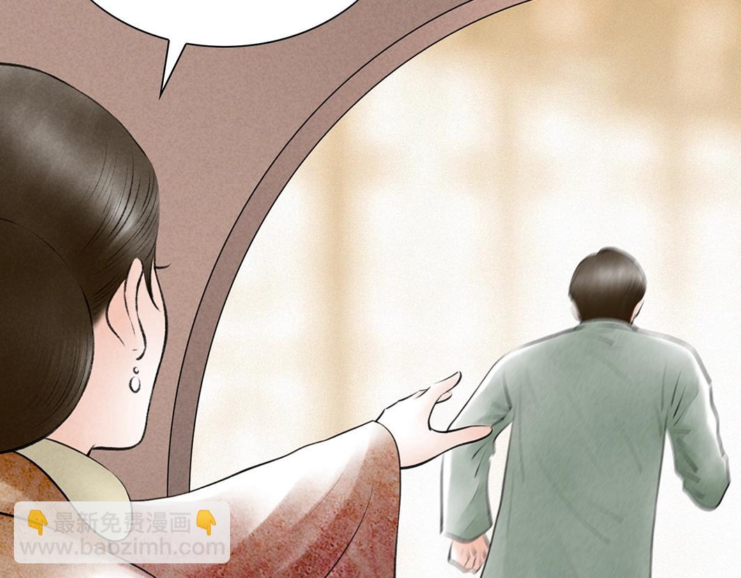 第70话 完结篇 团圆(1/3)-第49话