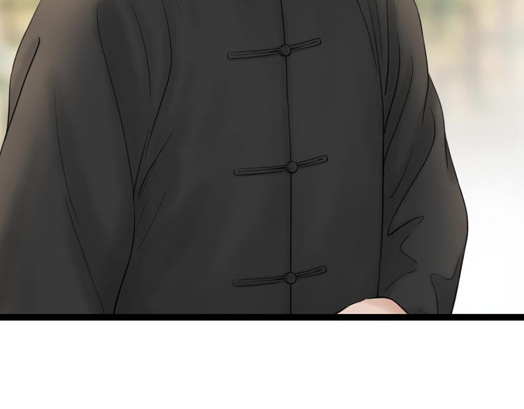 第8话  男扮女，做丫鬟(1/2)-第9话