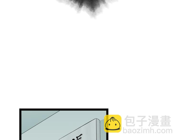 第8话  男扮女，做丫鬟(1/2)-第9话