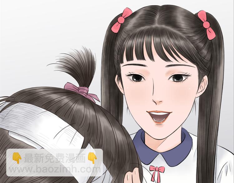 第8话  男扮女，做丫鬟(1/2)-第9话