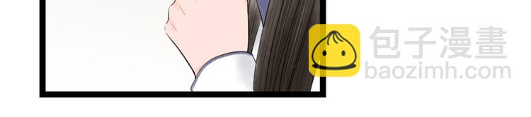 第8话  男扮女，做丫鬟(1/2)-第9话