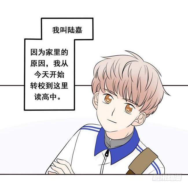 01 把他交给我-第1话