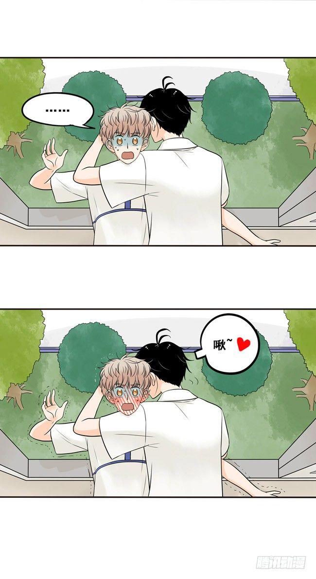 18 阿夹想了解我呀-第19话