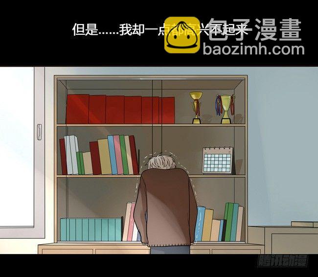 26 阿夹归队了-第27话