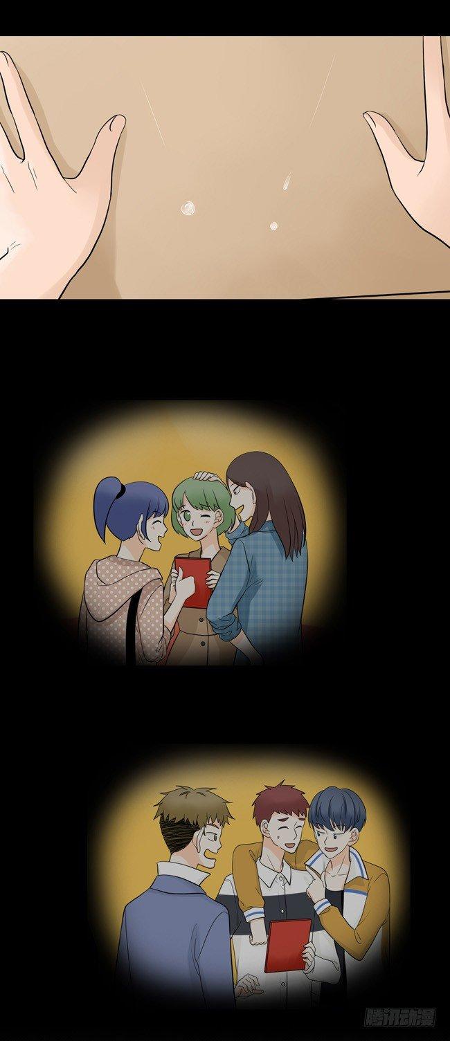 26 阿夹归队了-第27话