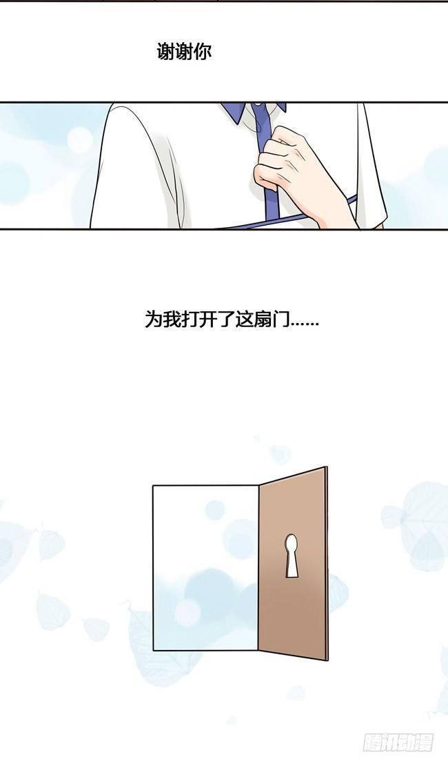 26 阿夹归队了-第27话