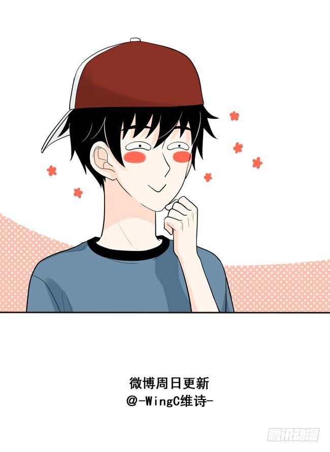 29 我来叫醒他-第31话