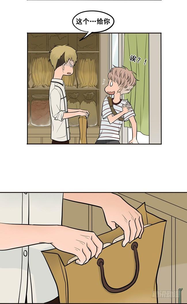 31 今后多多指教-第33话