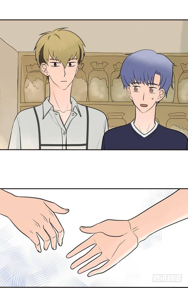 31 今后多多指教-第33话