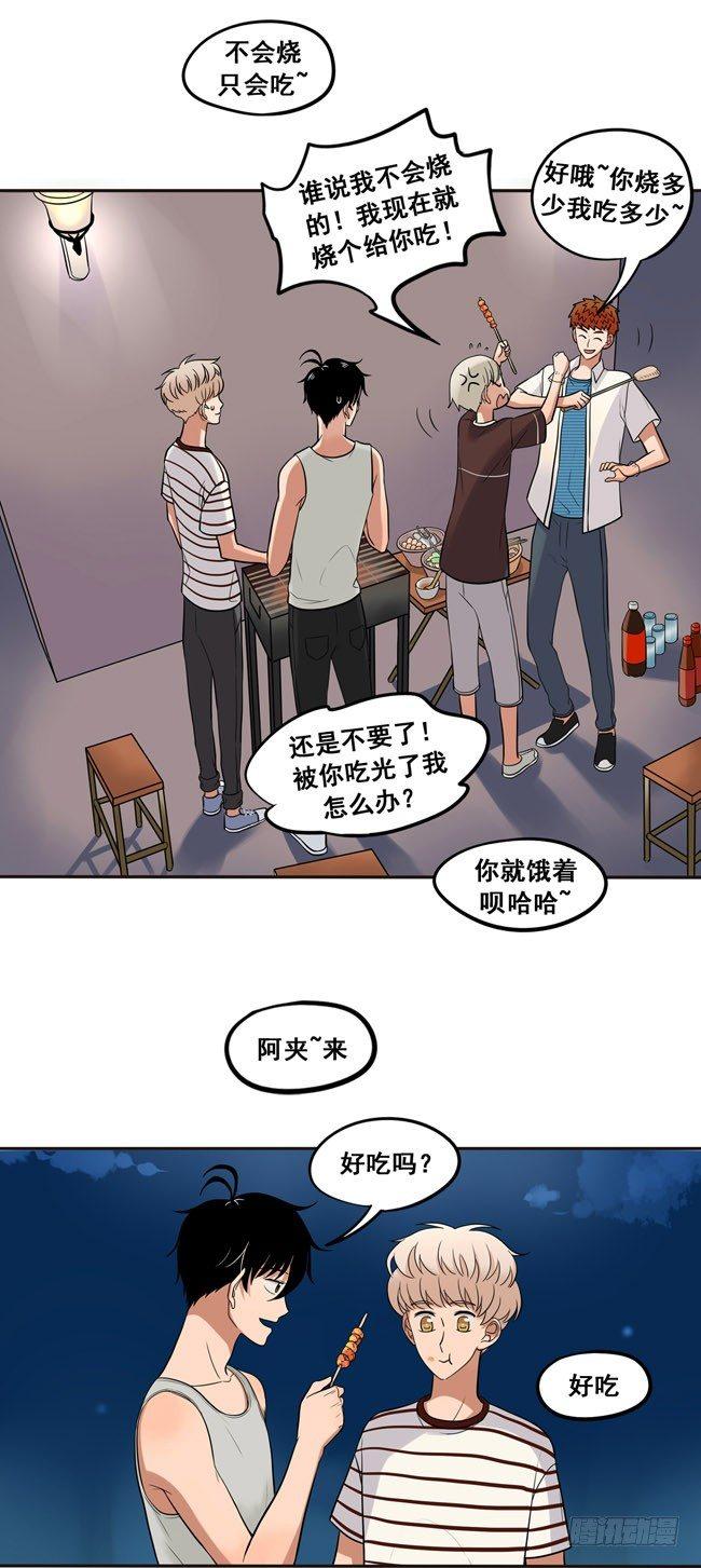 35 心是不会说谎的-第37话