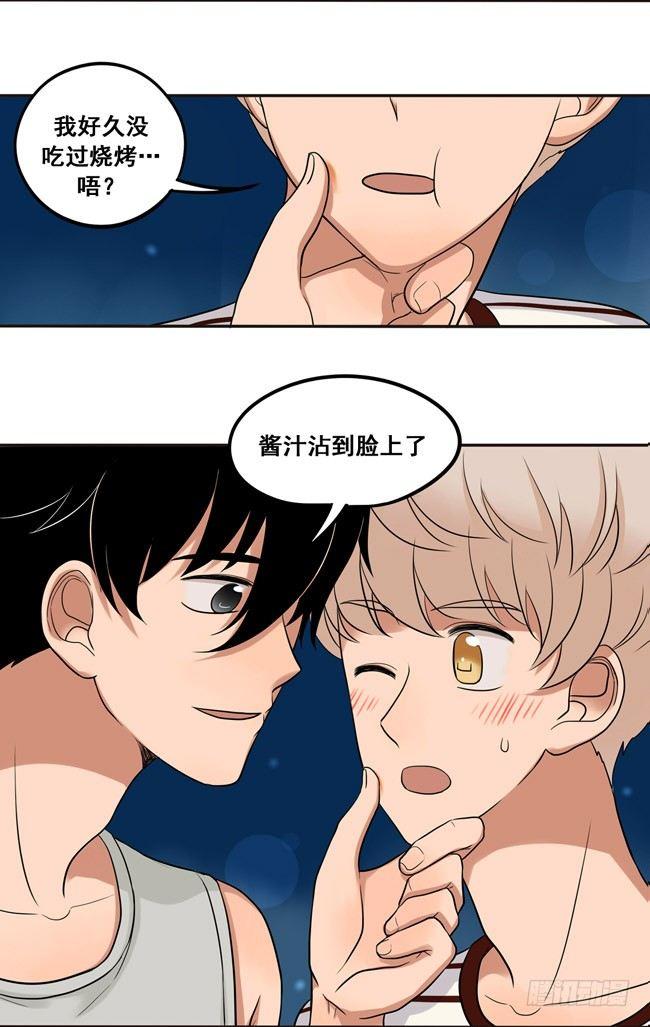 35 心是不会说谎的-第37话