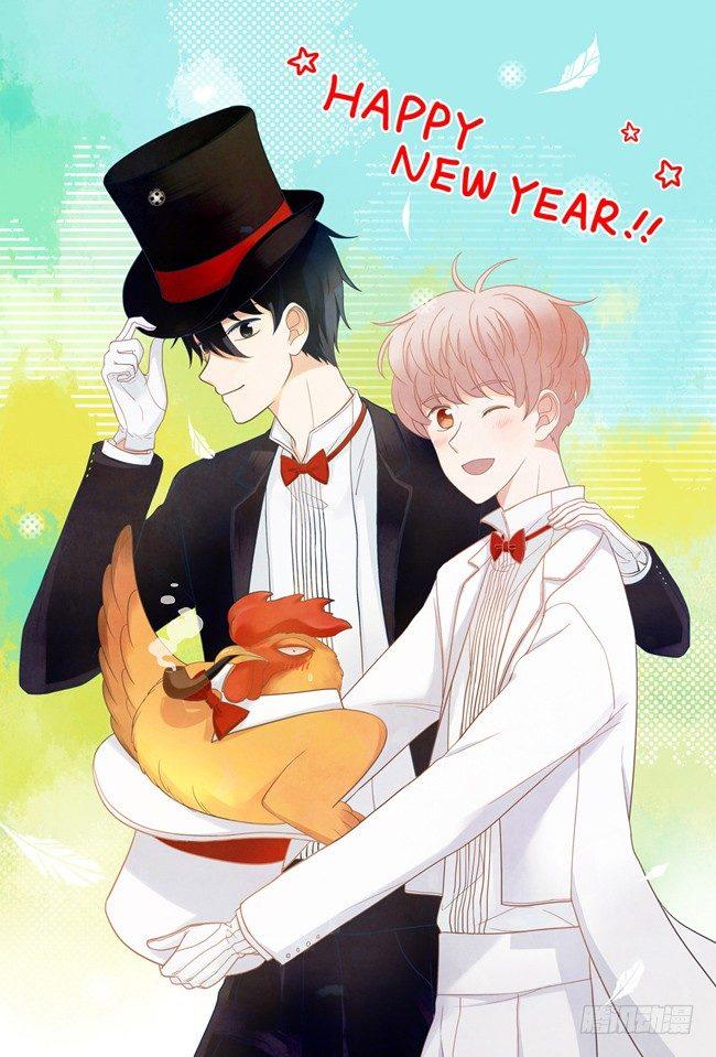 端午&amp;六一节快乐-第43话