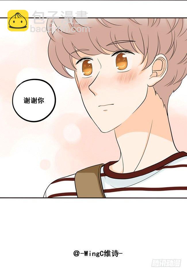 48 让我尝一口-第51话