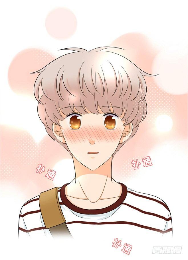 50 另一种喜欢-第53话