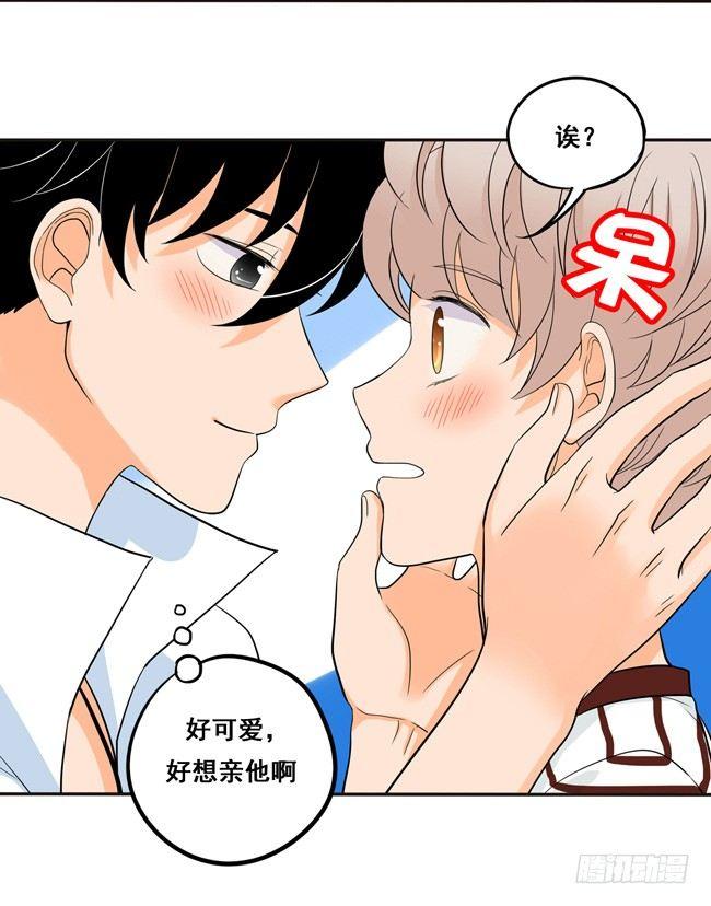 50 另一种喜欢-第53话