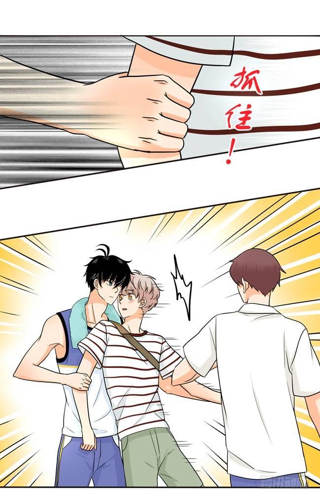 52 你喜欢的人是他吗？-第55话