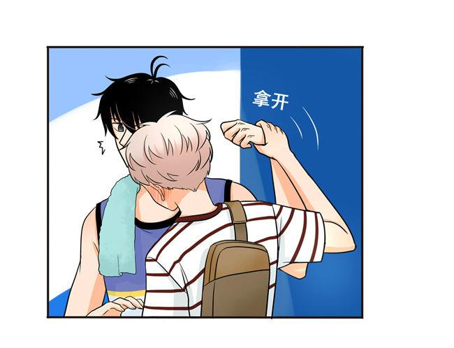 52 你喜欢的人是他吗？-第55话