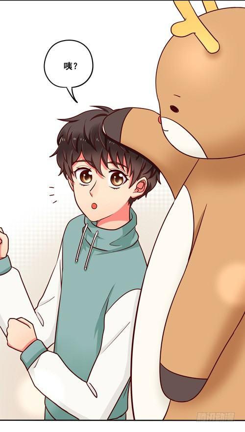 超暖的圣诞番外≧▽≦(1/2)-第57话