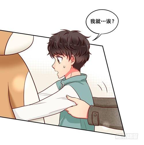 超暖的圣诞番外≧▽≦(1/2)-第57话